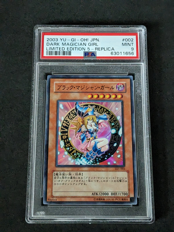 Amazon.com: Dark Magician Girl - MP24-EN009 - Quarter